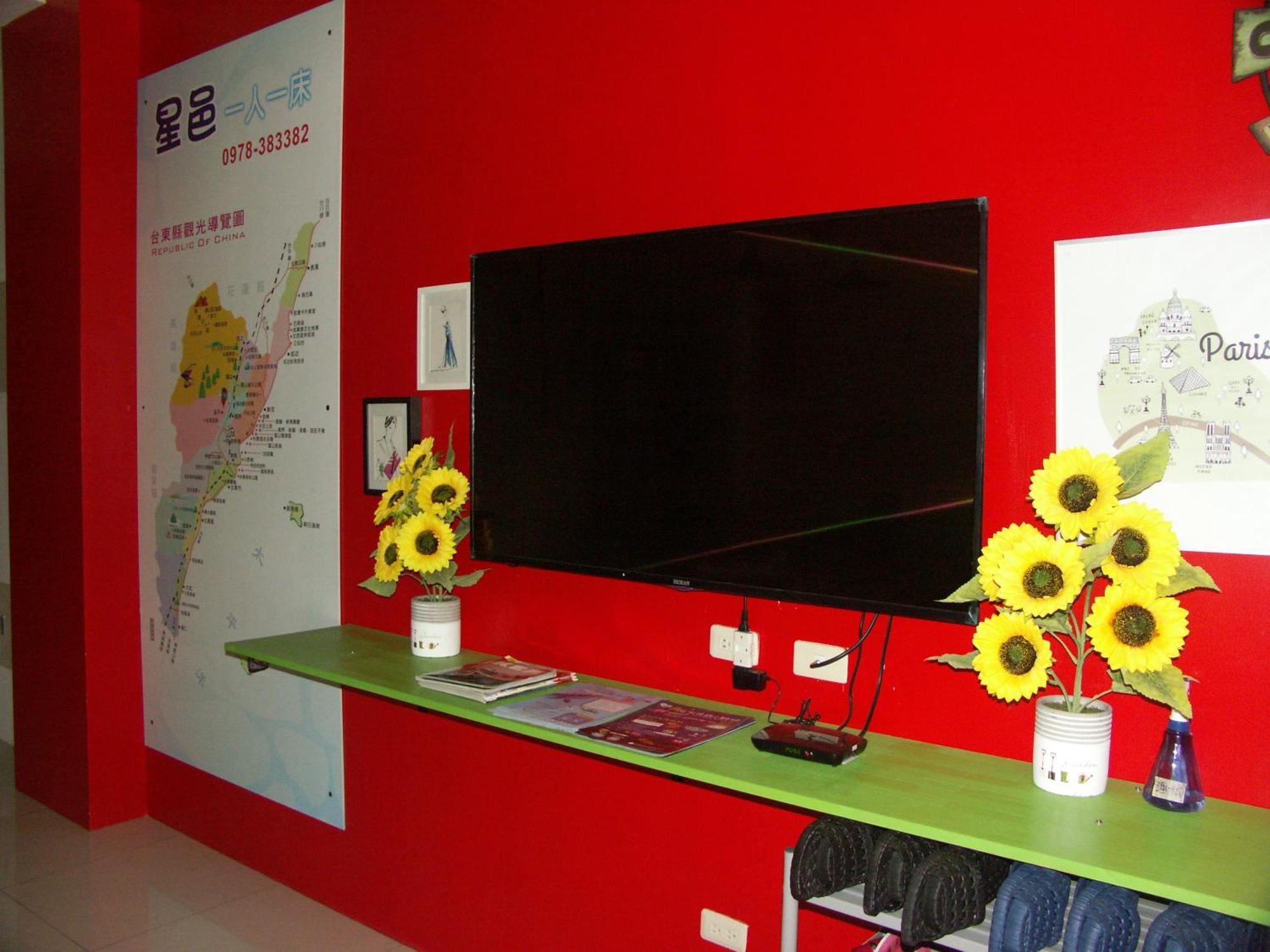 I Star Bed And Breakfast Taitung Экстерьер фото
